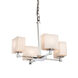 Fusion 5 Light 20.25 inch Polished Chrome Chandelier Ceiling Light in Rectangle, Incandescent, Opal Fusion