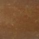 Radiance Rectangle LED 6.5 inch Rust Patina Flush-Mount Ceiling Light