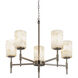 Alabaster Rocks 5 Light 24 inch Dark Bronze Chandelier Ceiling Light in Square with Flat Rim, Incandescent