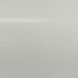 Ambiance Cylinder 1 Light 12.5 inch Matte White Outdoor Wall Sconce, Large