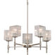 Fusion 5 Light 23.25 inch Dark Bronze Chandelier Ceiling Light in Rectangle, Incandescent, Weave Fusion