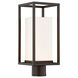 Fusion LED 16.5 inch Brushed Nickel Outdoor Post Light in Opal Fusion