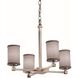 Textile 4 Light 21 inch Brushed Nickel Chandelier Ceiling Light, Tetra Family, Choices
