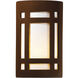 Ambiance Cylinder LED 9.5 inch Rust Patina Outdoor Wall Sconce, Small