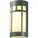 Ambiance LED 11 inch Navarro Red Wall Sconce Wall Light