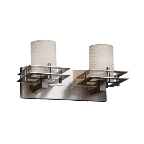 Limoges LED 16.5 inch Polished Chrome Bath Bar Wall Light in 1400 Lm LED, Pleats, Metropolis