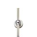 Arzy 4 Light 19.75 inch Brushed Nickel Bath Vanity Light Wall Light