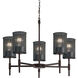 Wire Mesh 5 Light 24 inch Matte Black Chandelier Ceiling Light in Square with Flat Rim