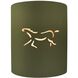 Sun Dagger Outdoor Wall Sconce
