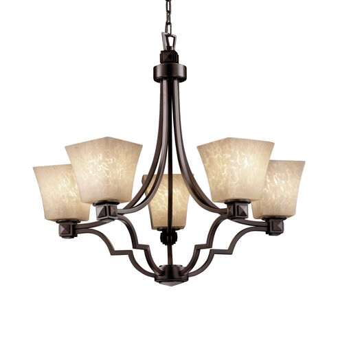 Fusion 5 Light 28 inch Brushed Nickel Chandelier Ceiling Light in Oval, Incandescent, Ribbon Fusion