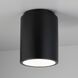 Radiance Cylinder LED 6.5 inch Carbon Matte Black Outdoor Flush-Mount