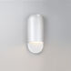 Ambiance Collection - Capsule 1 Light 5 inch Gloss White Outdoor Wall Sconce in Replaceable Bulb, 4D x 14H, Form+Finish+Function