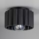 Radiance Collection 1 Light 8 inch Carbon Matte Black Flush-Mount Ceiling Light