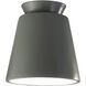 Radiance Collection 1 Light 7.5 inch Verde Patina Flush-Mount Ceiling Light